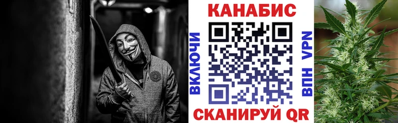 Купить наркотик Кириши APVP  Меф  COCAIN 