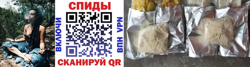 Бутират буратино  Кириши 