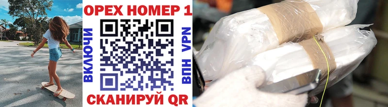 КОКАИН Эквадор  Кириши 