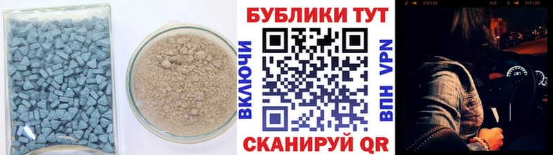 ЭКСТАЗИ 280мг  закладки  Кириши 