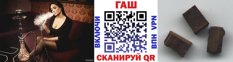 ГАШИШ Premium  Кириши 