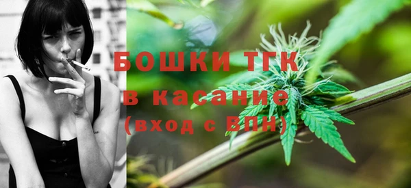 мефедрон VHQ Алексин