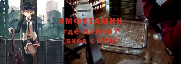 МДМА Алексеевка