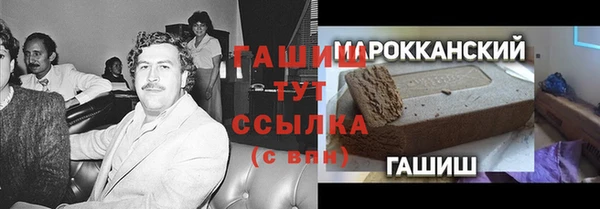 сатива Алзамай