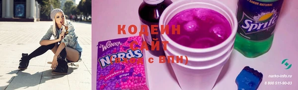 сатива Алзамай