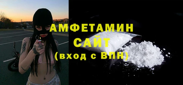 сатива Алзамай
