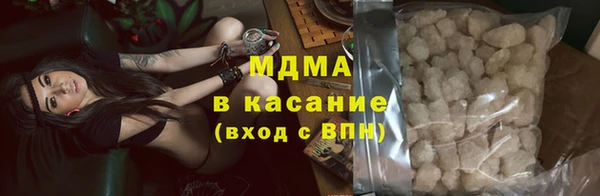 мефедрон VHQ Алексин