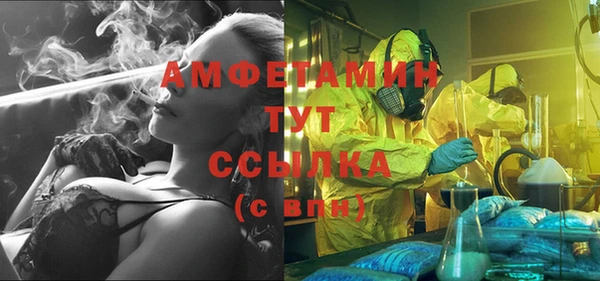 МДМА Алексеевка