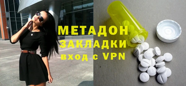 ALPHA-PVP Данков
