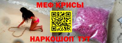 сатива Берёзовский