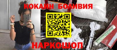 МДПВ Беслан