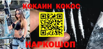 сатива Берёзовский
