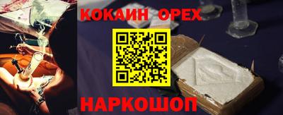 МДПВ Беслан