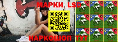сатива Берёзовский