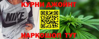 сатива Берёзовский