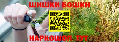 сатива Берёзовский