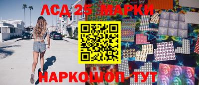 МДПВ Беслан