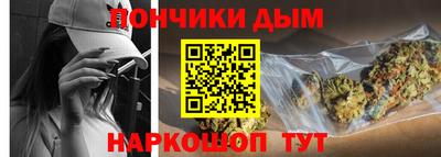 сатива Берёзовский