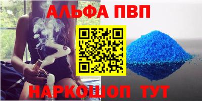 скорость mdpv Боровичи