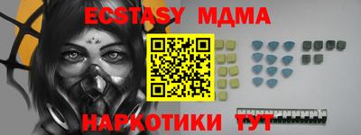 сатива Берёзовский