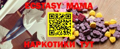 МДПВ Беслан