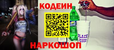 МДПВ Беслан