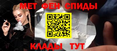МДПВ Беслан