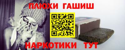 сатива Берёзовский