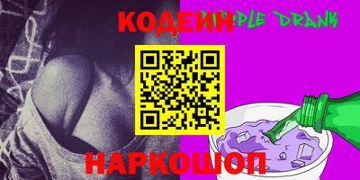 сатива Берёзовский