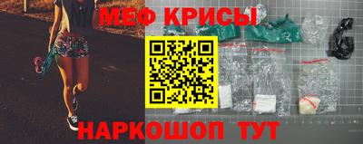 сатива Берёзовский