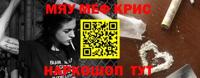 МДПВ Беслан