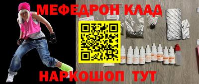 гашиш Брянск