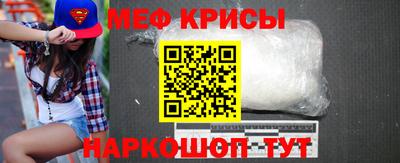 МДПВ Беслан