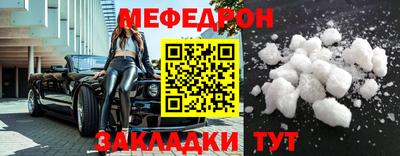 метадон Братск