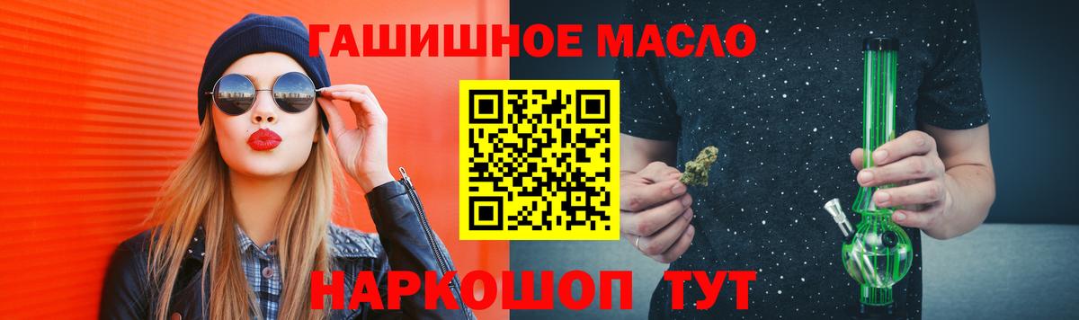Дистиллят ТГК концентрат Кириши