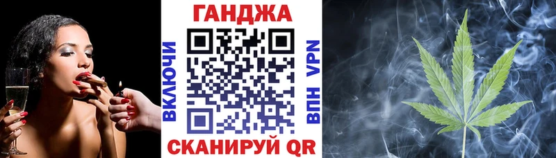 blacksprut маркетплейс цена наркотик Кириши Канабис ГИДРОПОН